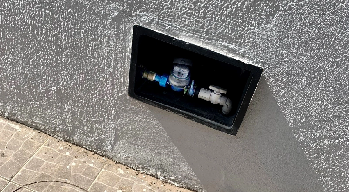 Hidrômetro