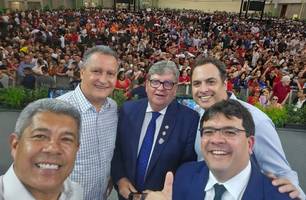 Governador fez o anúncio nas redes sociais (Foto: Divulgação/ Governo do Piauí)