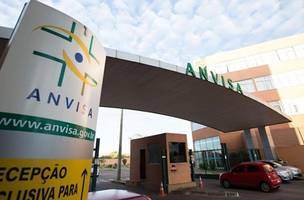 Agência Nacional de Vigilância Sanitária (Anvisa) (Foto: Divulgação/ Governo Federal)
