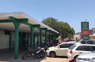 Hospital Estadual Dirceu Arcoverde (Heda) (Foto: Divulgação)