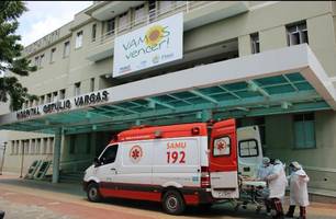Ambulância (Foto: Divulgação)