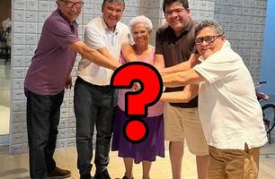 Encontro misterioso de petistas (Foto: Reprodução)