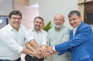 Fábio Novo com líderes do PT (Foto: Reprodução)
