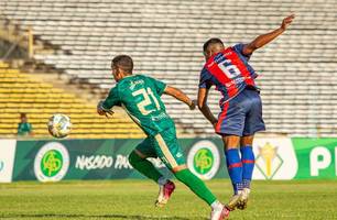 Atlético Piauiense x Piauí EC (Foto: Atlético Piauiense)