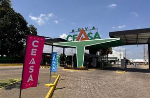 Nova Ceasa (Foto: Divulgação)