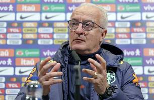 Dorival Jr (Foto: Rafael Ribeiro/CBF)