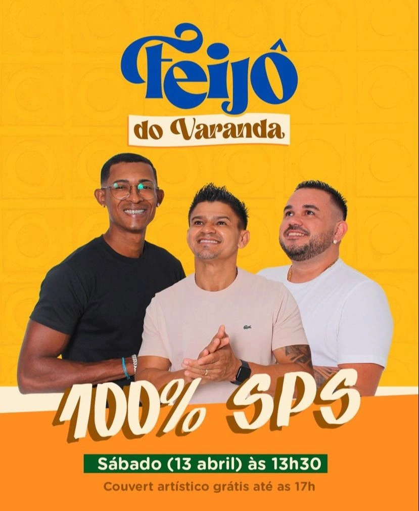 Varanda
