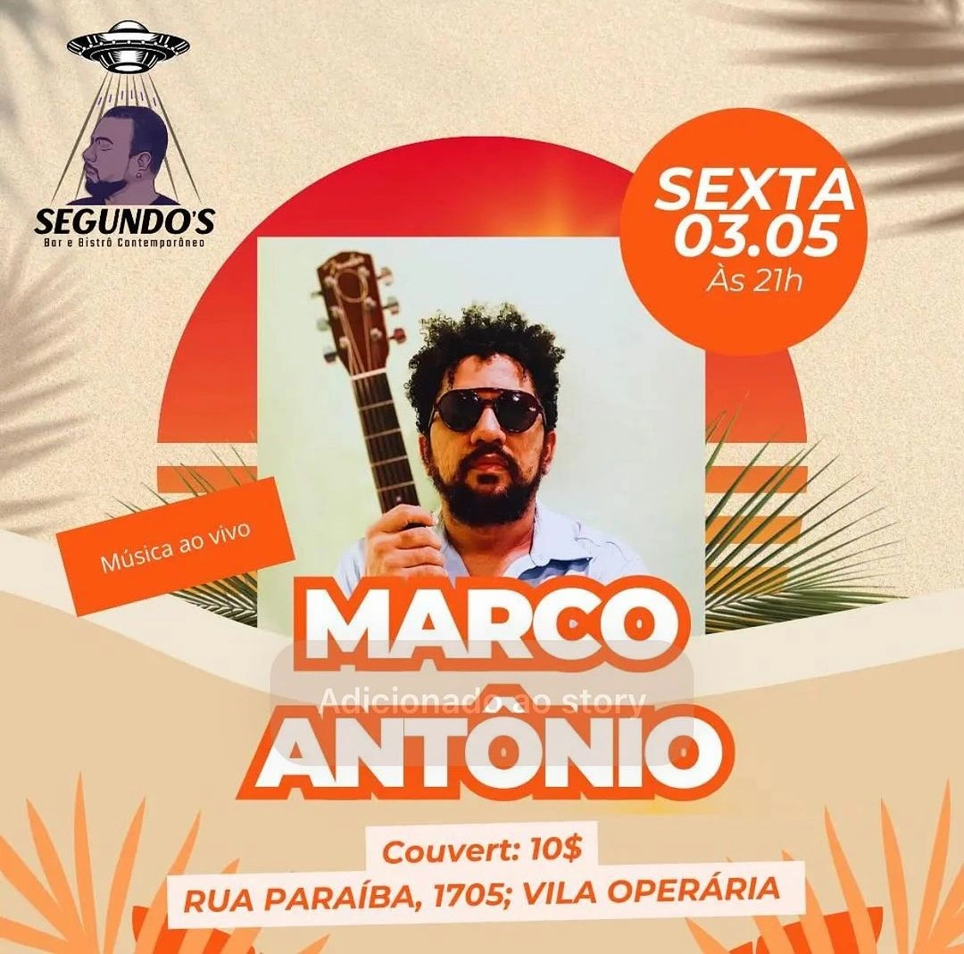 Segundo's Bar