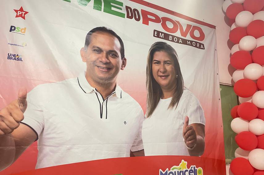 Boa Hora: Rafael Fonteles inaugura comitê do candidato a prefeito Dominguinhos Boa Hora: Rafael Fonteles inaugura comitê do candidato a prefeito Dominguinhos