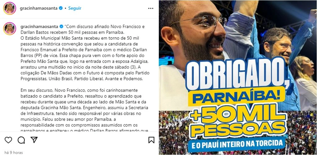 Gracinha e Emanuel
