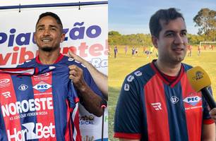 Jorge Henrique vai encerrar carreira no Piauí EC (Foto: Pedro Melo/Conecta Piauí)