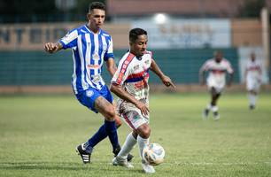 Piauí EC e Comercial empatam no primeiro jogo do Piauiense a série B (Foto: Divulgação/EC Piauí)
