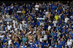 Cruzeiro (Foto: Heber Gomes)