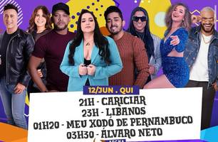 Festejos de Santo Antônio no dia dos namorados é marcado por shows românticos em Campo Maior (Foto: Reprodução - Redes sociais)