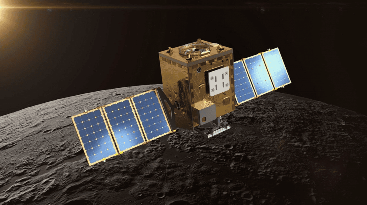 NASA encerra missão do satélite Lunar Trailblazer após falha técnica