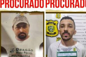 Polícia divulga imagens de pistoleiros foragidos suspeitos por homicídios no Piauí (Foto: Divulgação/Polícia Civil)
